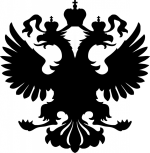 орел.png орел.png