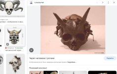 Screenshot_29.jpg Screenshot_29.jpg