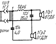 gorizont104sx_001.png