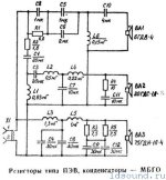 35ac028_ldsound_ru-4.jpg