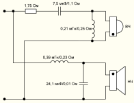 схема 4 вариант.png