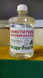 изображение_viber_2022-12-25_01-52-09-518.jpg