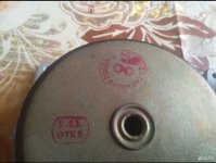 Screenshot_20230108-090900.jpg Screenshot_20230108-090900.jpg