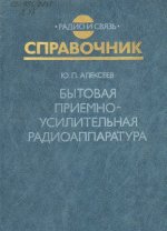 a7250-500x400.jpg a7250-500x400.jpg