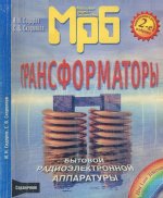 9578563-min.jpg