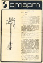 IMG_0001-min.jpg IMG_0001-min.jpg