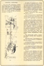 IMG_0002-min.jpg IMG_0002-min.jpg