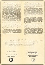 IMG_0004-min.jpg IMG_0004-min.jpg