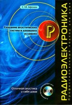 обл__ 800.jpg обл__ 800.jpg