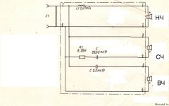 Copy of 25ac033-elektronika-ldsound.ru_.jpg