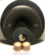 AYE-POSTER-7.jpg
