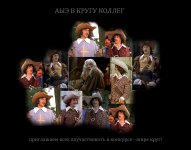 AYE-POSTER-10.jpg