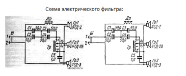 эстон от 2023-02-13 16-19-38.png