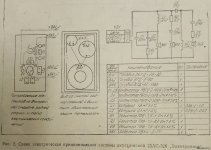 25as326filter-ldsound.ru_.jpg