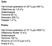 Screenshot_24.jpg