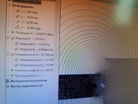 50гдн-3 оригинал.jpg 50гдн-3 оригинал.jpg