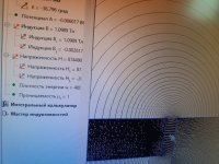 75гдн керн по фланец.jpg 75гдн керн по фланец.jpg