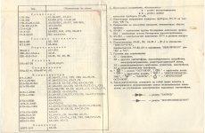 030-scaled-min.jpg 030-scaled-min.jpg