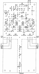 Araslanov-amp-ldsound.ru-2.png