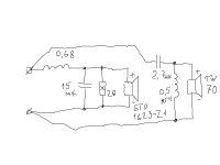 Альфард-Визатон  двухполоска от 12 08 20.jpg