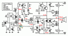 1797901-amplifier1.gif