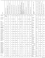 coil-voice-ldsound.info-3.png coil-voice-ldsound.info-3.png