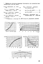 КП313_.jpg КП313_.jpg
