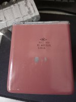 20230424_141227.jpg