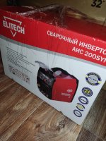 IMG_20230424_201307.jpg