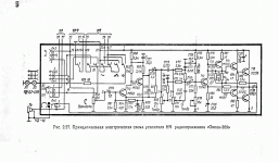 Ozean2009_005.gif