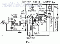 prostoj-usilitel-elektrofona_1.gif