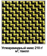 70E6CAD3-788E-46EF-ABE3-884453699ADD.jpeg 70E6CAD3-788E-46EF-ABE3-884453699ADD.jpeg