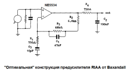 Безымянный.png