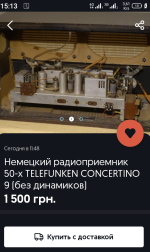 20230517-151333.png