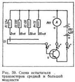 Без названия.jpg