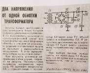 IMG_20230610_214344.jpg IMG_20230610_214344.jpg