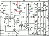 Э-50У-017С_доработка-1.png