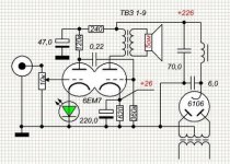 схема 6ем7.jpg