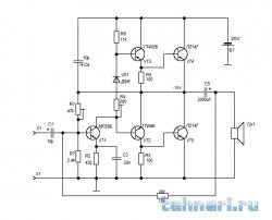 Усилитель П213.jpg Усилитель П213.jpg