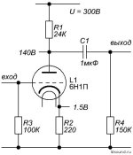 6n1p-preamp-ldsound.ru-5.jpg