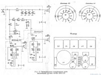s90_ldsound-6.jpg