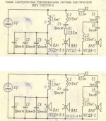 25АС-109-2-фильтр-ldsound.ru_.jpg