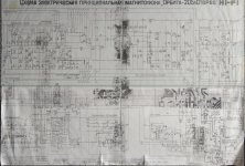 IMG_20230901_105622-min.jpg