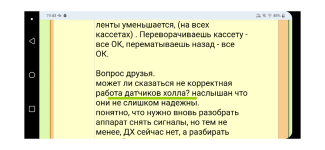 sketch-1697388267182.png sketch-1697388267182.png