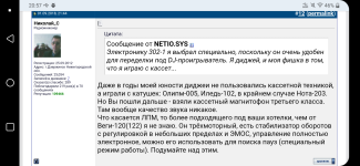 Screenshot_2023-10-15-20-57-13.png Screenshot_2023-10-15-20-57-13.png