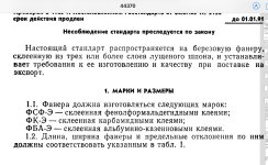 96896A47-BC34-47AF-A651-2D90FE1A370D.jpeg