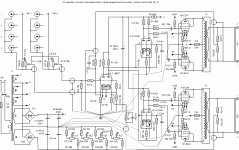 a7_scheme.gif