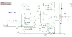 Амфитон У-002 Жуковского.CIR347CIR.JPG Амфитон У-002 Жуковского.CIR347CIR.JPG