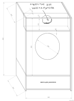 beag-hec-12-ldsound.info-1 — копия (2).png