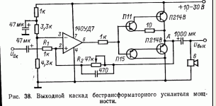 214.gif